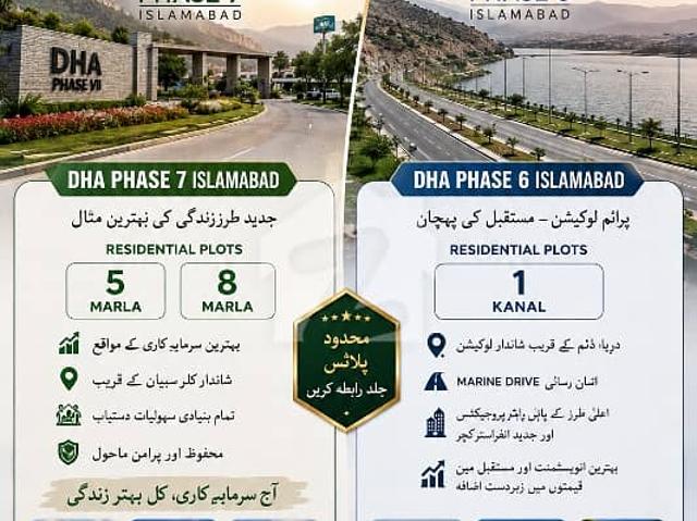 Property for sale in Islamabad