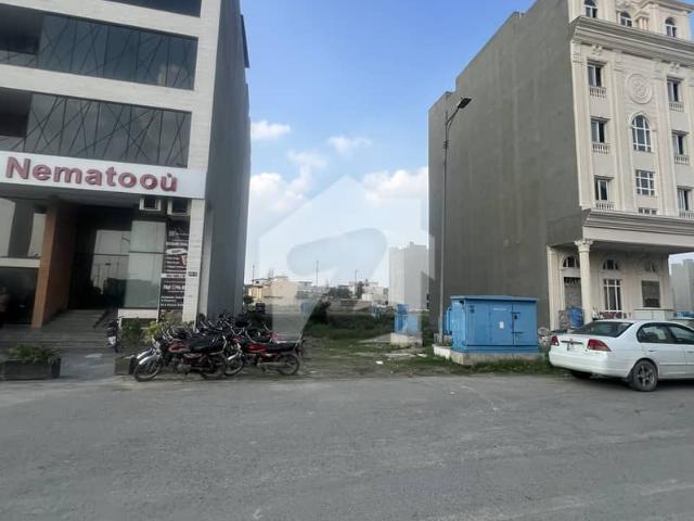 Property for sale