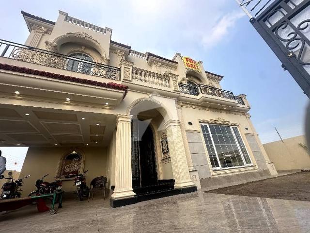 House for sale in لاہور, لاہور ڈویژن