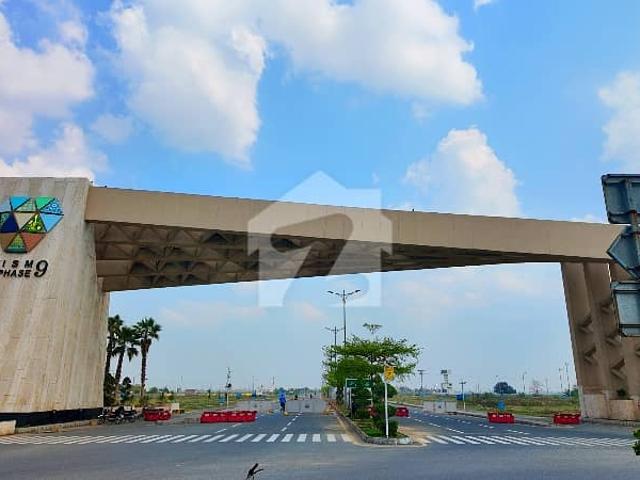 Property for sale