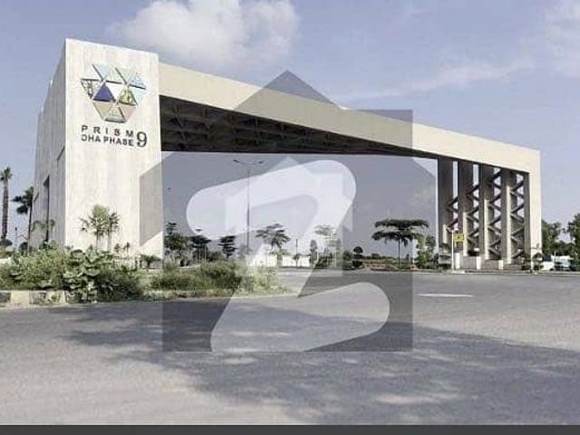 Property for sale