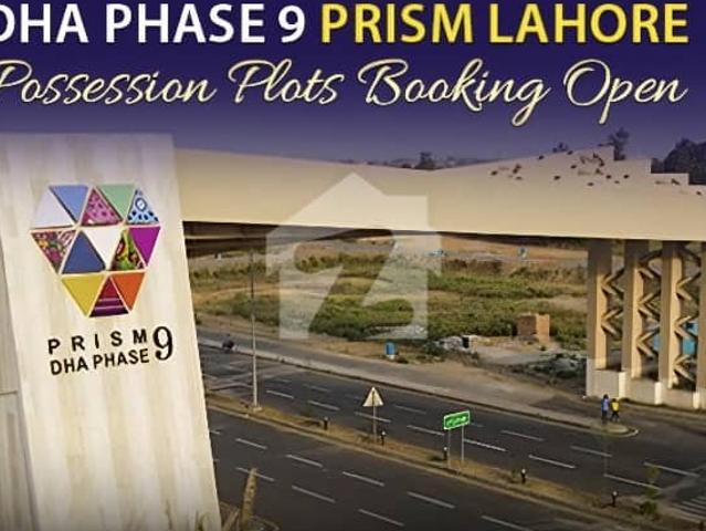 Property for sale in Rawalpindi, Islamabad Capital Territory