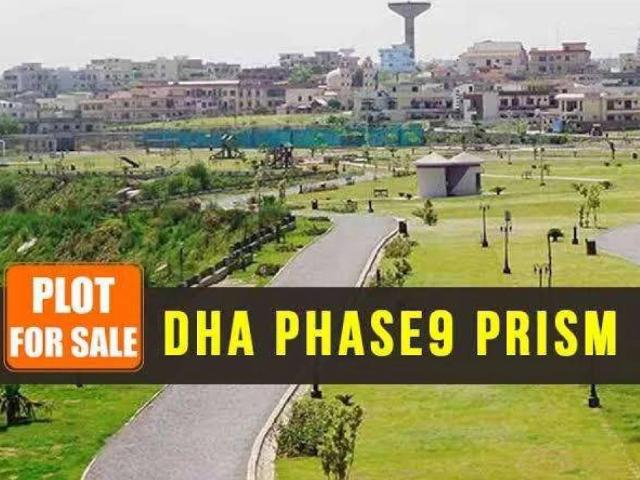 Land for sale in ملتان, ملتان ڈویژن