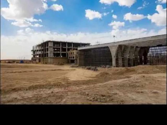 Land for sale in Balochistan