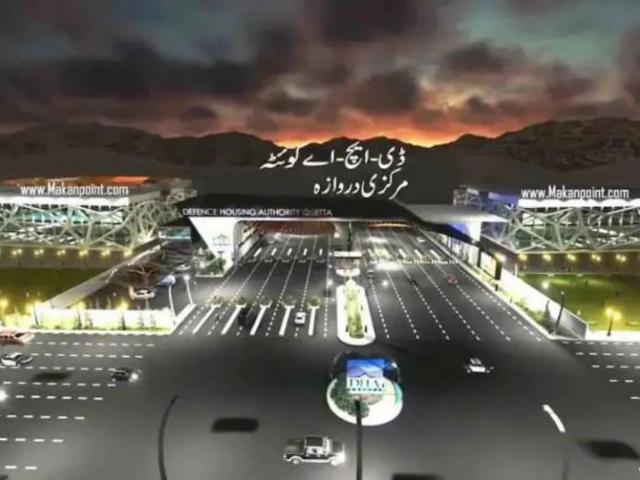 Land for sale in Islamabad