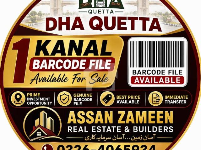 Property for sale in Balochistan