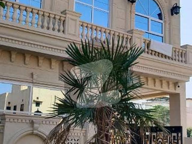 House for sale in Lahore, Punjab