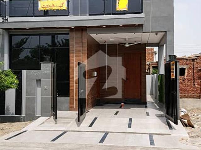 House for sale in Rawalpindi, Islamabad Capital Territory
