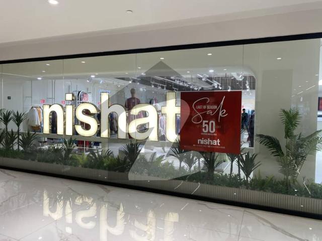 Commercial for sale in Islamabad
