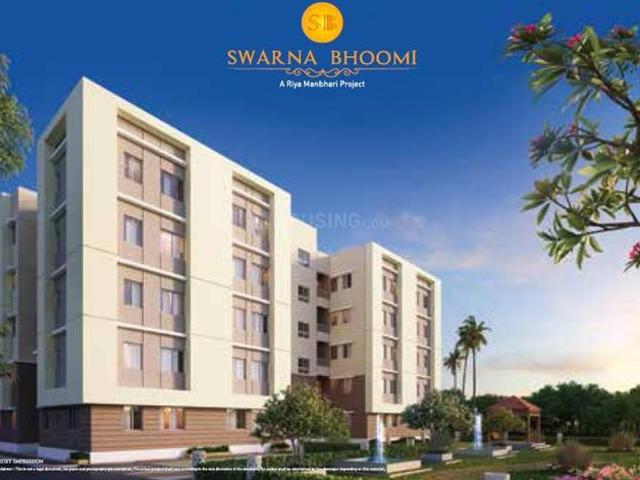 Flat for sale in Domjur, West Bengal