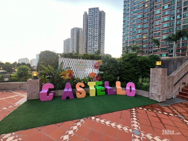 位於 沙田 Sha Tin, 香港 Hong Kong, 提供 出售 的 公寓
