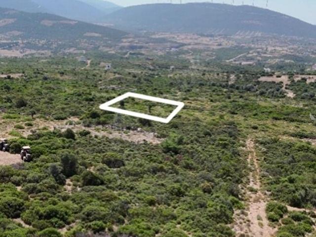 Didim, Aydin içerisinde satılık Arsa