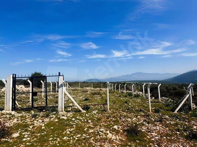 Didim içerisinde satılık Arsa
