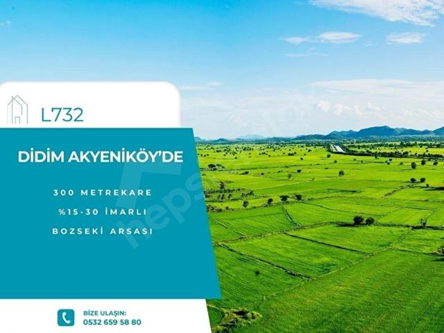 Didim, Aydin içerisinde satılık Arsa