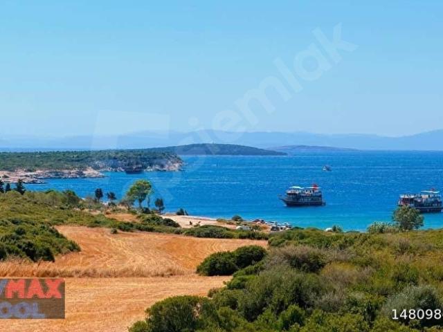 Didim, Aydin içerisinde satılık Villa
