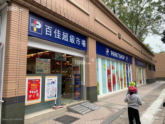 提供 出售 的 公寓