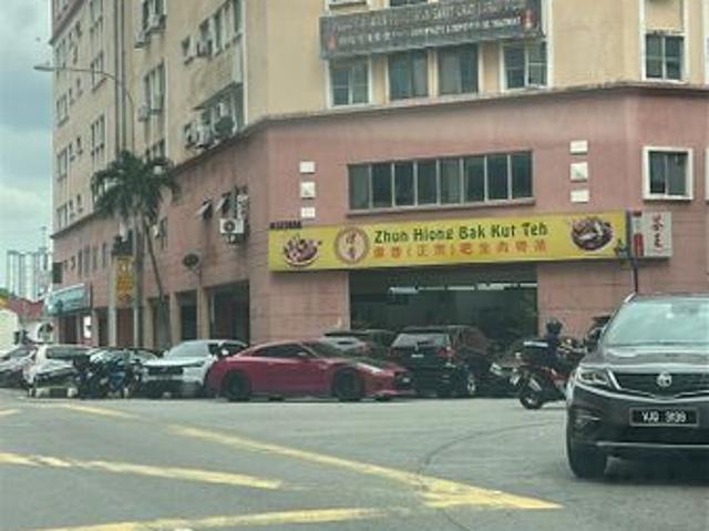 Shop for rent in Country Heights Damansara, Kuala Lumpur