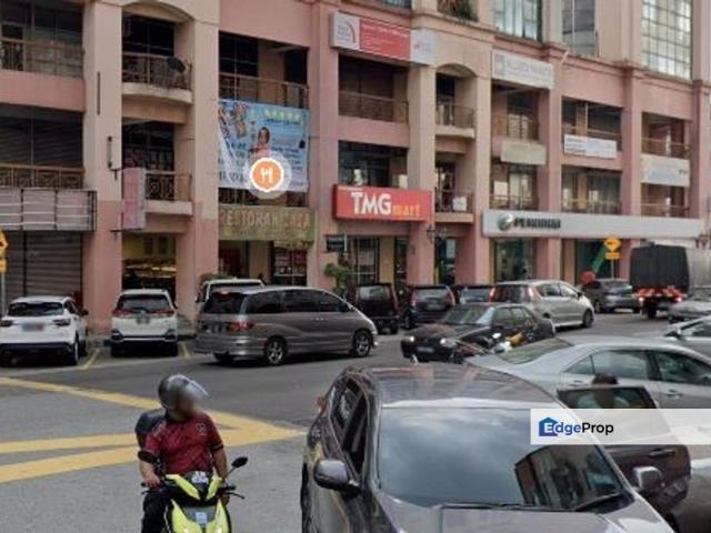 Shop for rent in Country Heights Damansara, Kuala Lumpur