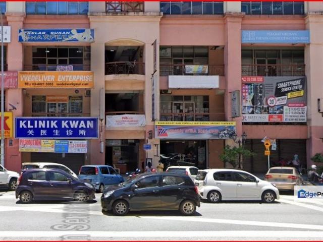 Shop for sale in Country Heights Damansara, Kuala Lumpur