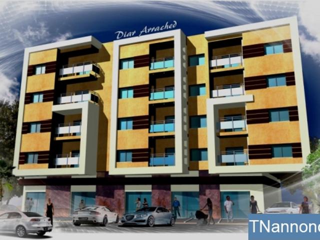 Appartement vente
