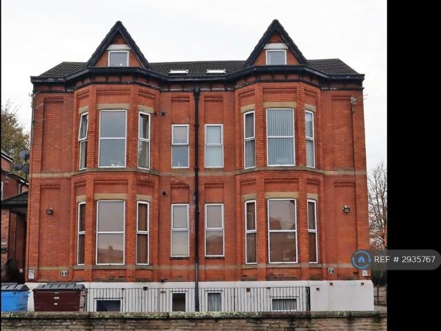 Apartment for rent in Georgia, Greater Manchester