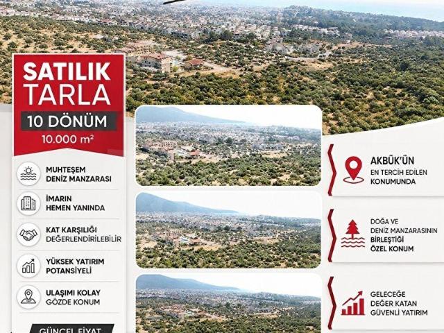 Didim, Aydin içerisinde satılık Arsa