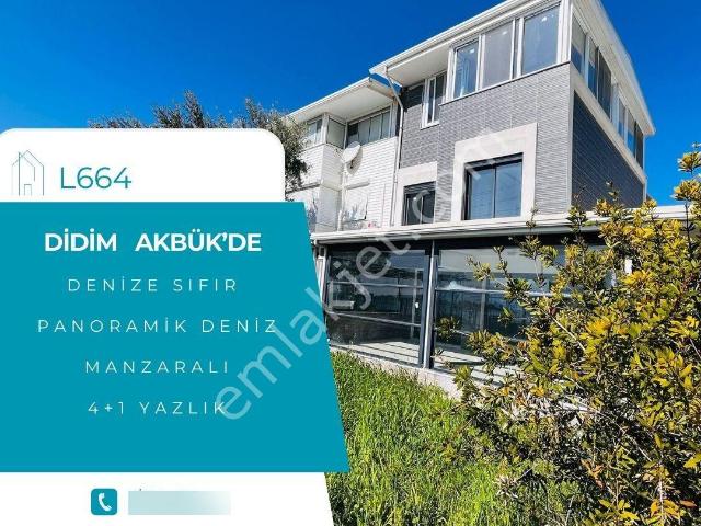 Didim, Aydin içerisinde satılık Arsa