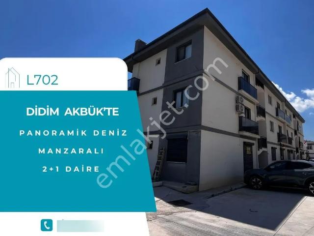 Didim, Aydin içerisinde satılık Arsa