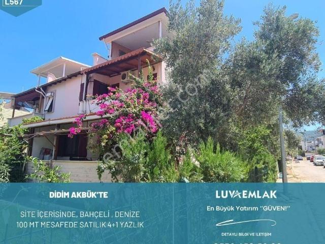Didim, Aydin içerisinde satılık Arsa