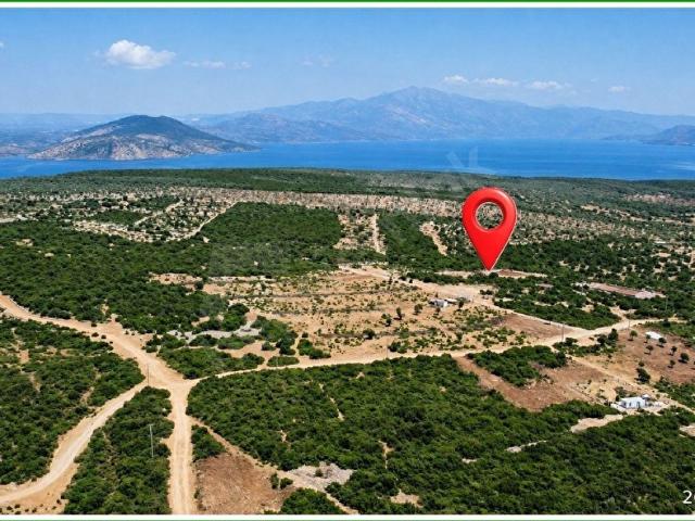 Didim, Aydin içerisinde satılık Arsa