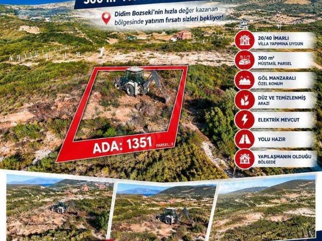 Didim, Aydin içerisinde satılık Arsa