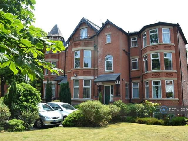 Apartment for rent in Georgia, Greater Manchester