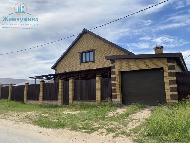 Квартира продажа в Димитровград, Ульяновская область