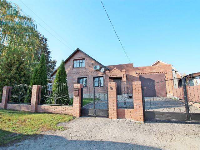 Квартира продажа в Димитровград, Ульяновская область