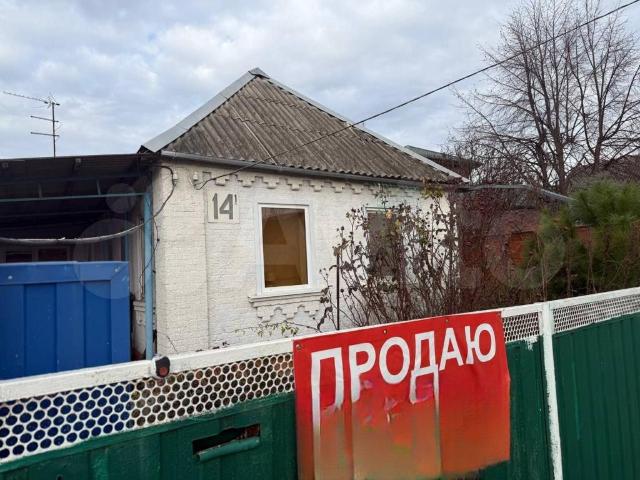 Квартира продажа в Бородинская Ст-ца, Краснодарский Край