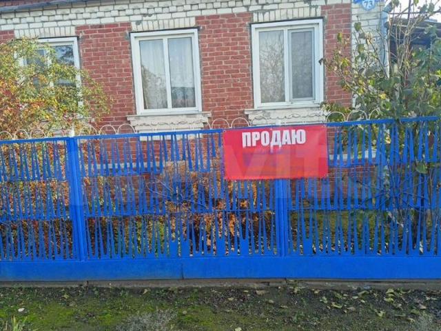 Квартира продажа в Бородинская Ст-ца, Краснодарский Край