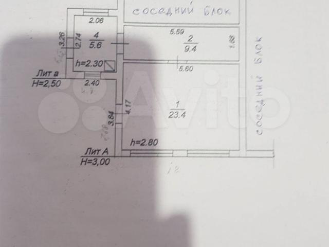 Квартира продажа в Бородинская Ст-ца, Краснодарский Край