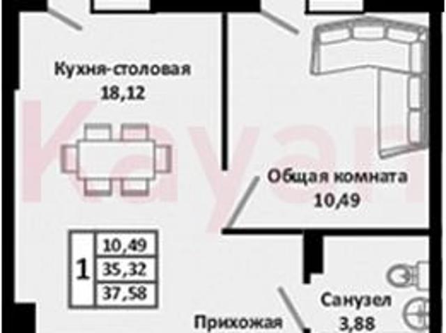 Недвижимость продажа в Бородинская Ст-ца, Краснодарский Край