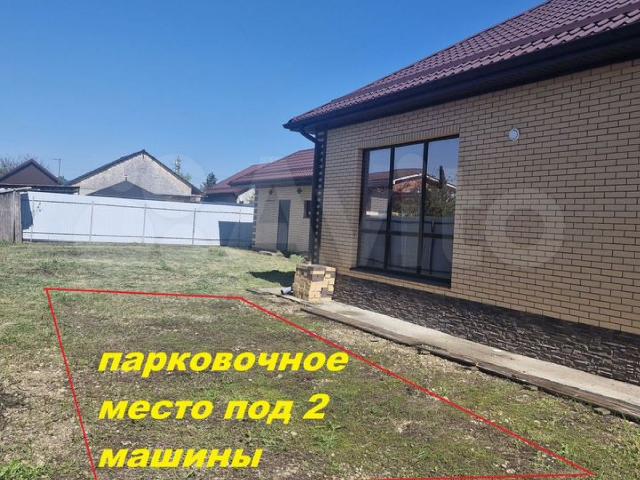 Квартира продажа в Бородинская Ст-ца, Краснодарский Край