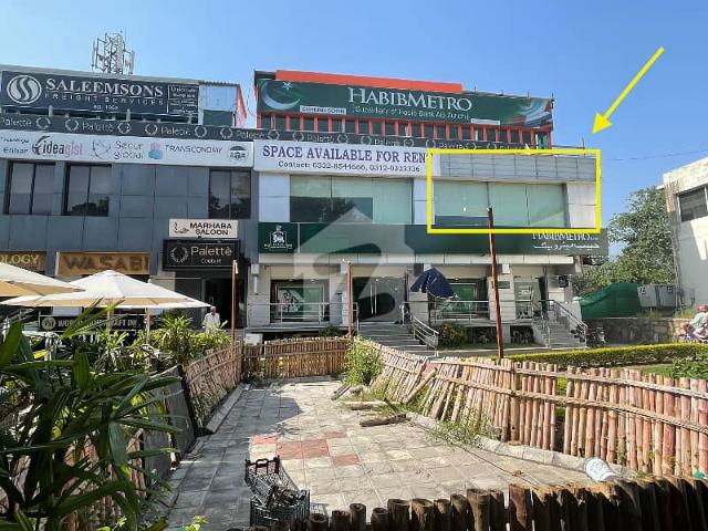 Office for sale in Islamabad