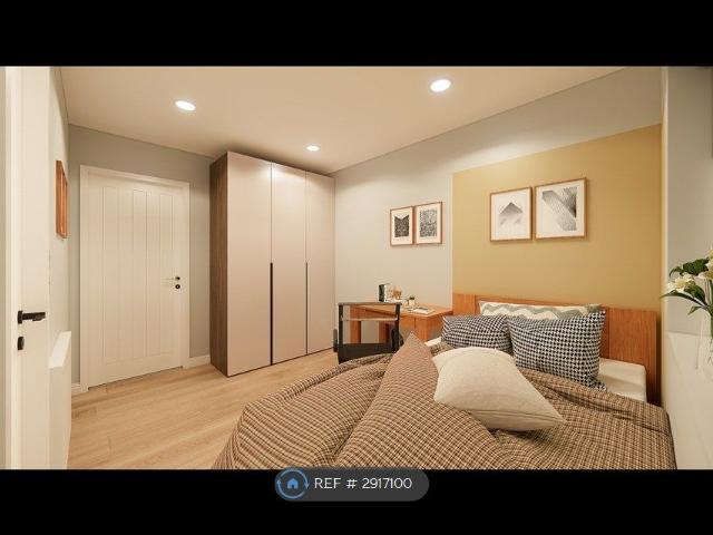 Room for rent in Epsom, Surrey