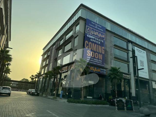 Building for sale in Rawalpindi, Islamabad Capital Territory