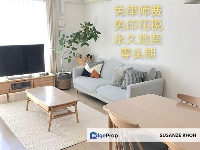 Condominium for sale in Georgetown, Penang