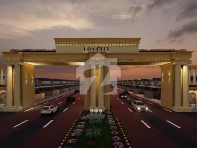 Property for sale in Rawalpindi, Islamabad Capital Territory