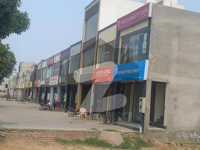 Commercial for sale in Lahore, Punjab