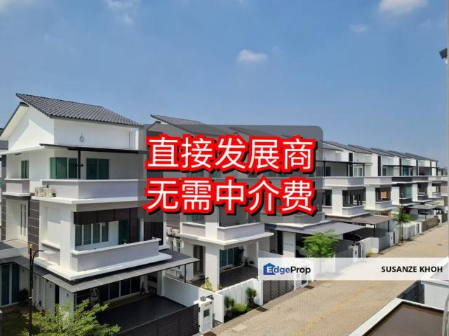 House for sale in Wellesley, Penang
