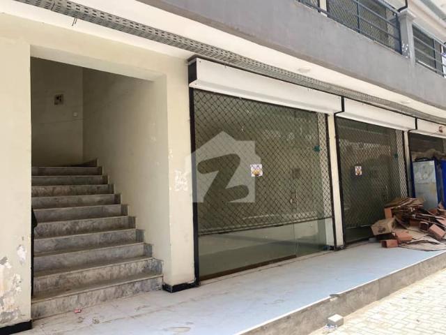 Commercial for sale in Islamabad