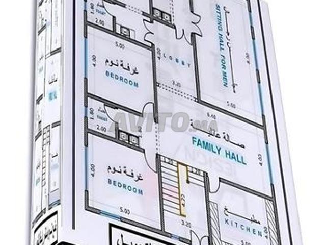 Appartement location à Hay Nahda, Ben Slimane