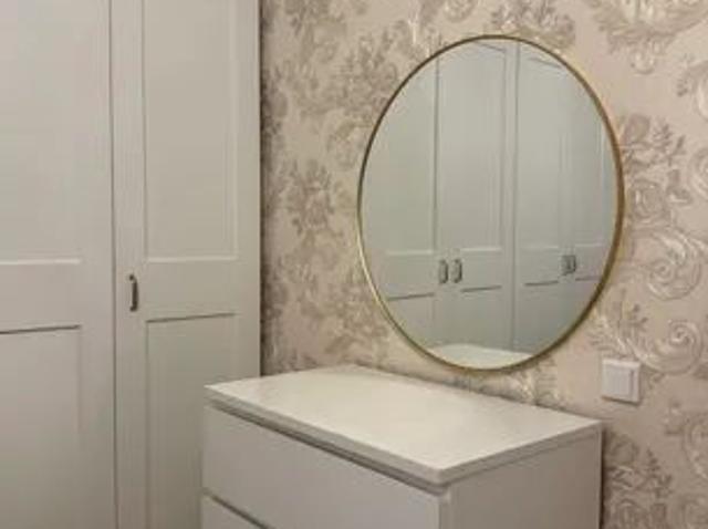 Apartment mieten in KG Hietzing, Wien