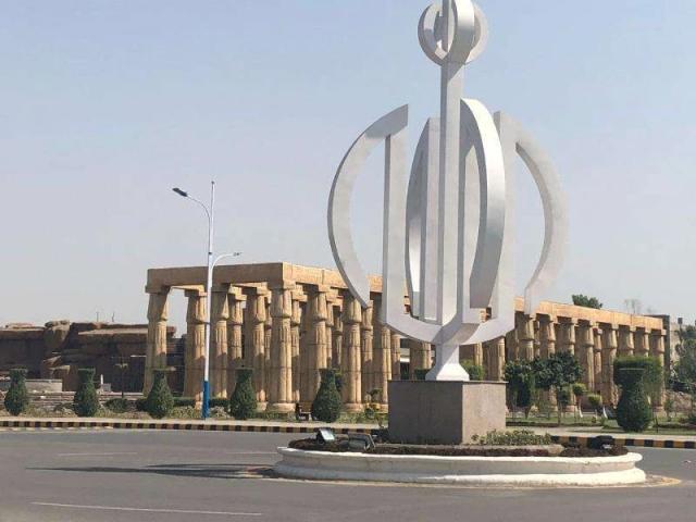 Land for sale in Rawalpindi, Islamabad Capital Territory